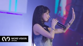 Chung Ha 청하 | 2023 Sscl Year-End Party & 서울콘 X World K-Pop Festival - Countdown Sketch