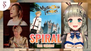 Mushoku Tensei SS2 Opening - Spiral feat. @LucenePLG ┃Scarlette cover