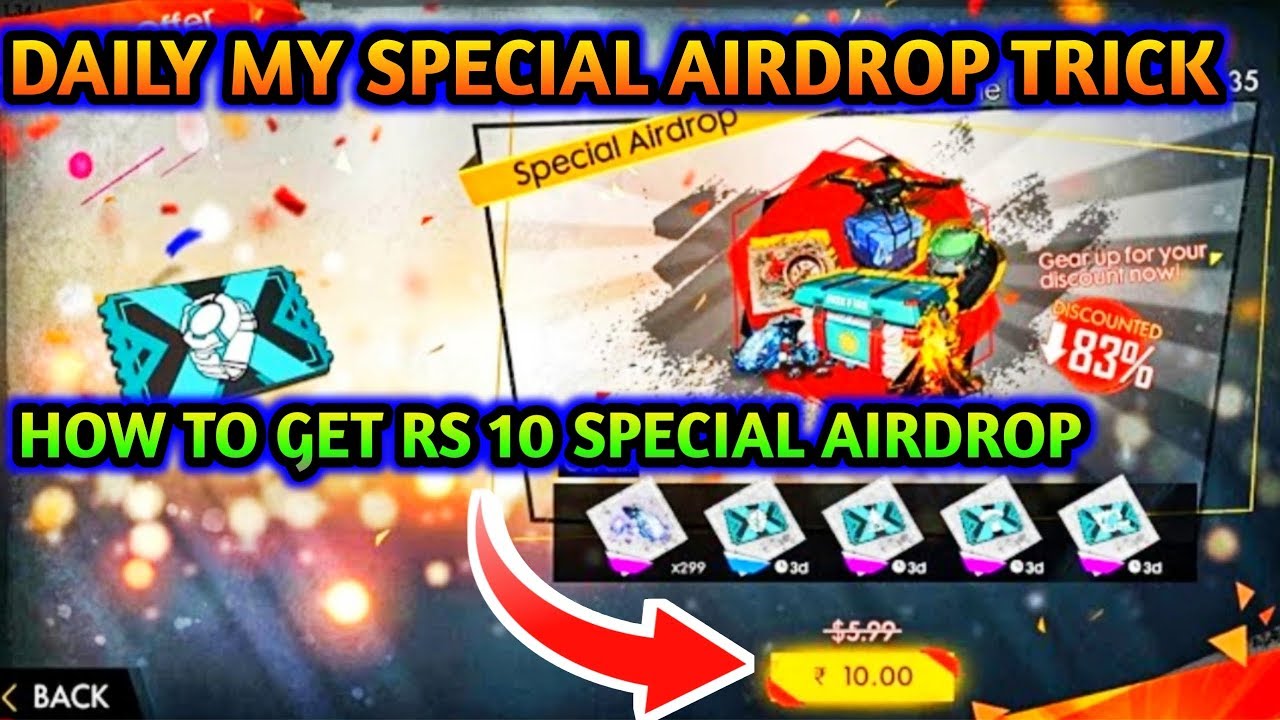 How to get Rs 10 special airdrop in free fire || Free fire Rs 10