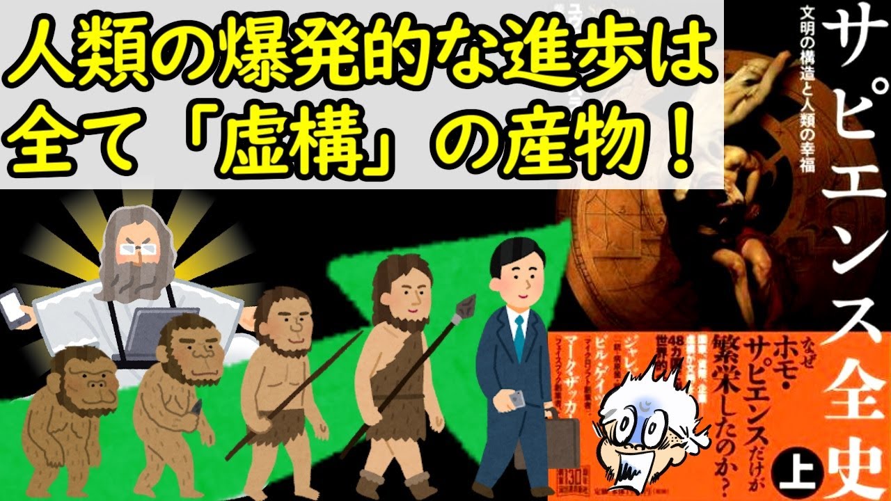 ビー バップ ハイスクールを小学生でやってみたら 地獄堂霊界通信 超こわい 那須博之監督 感想 Youtube