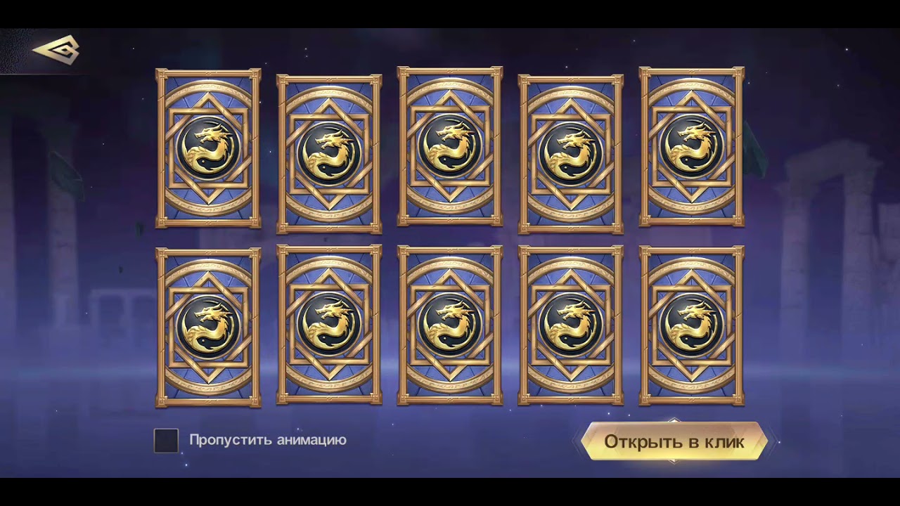 Ace Defender распаковка 10 героев часть 2