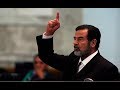 تجميع أجمل مقاطع محاكمة الرئيس صدام حسين ورفاقه ، أرشيف العراق