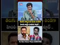 Buchi Babu Comments On Hindi Actors At Peddi Sueccss Meet || Bullet Raj