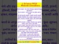 Rajasthan culture important questions pyqs art and culture history