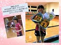 ★再配信★[仲井由希乃選手 ラストマッチ！]熊本県総合バドミントン選手権大会 女子シングルス決勝