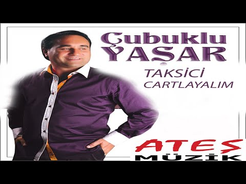 Çubuklu Yaşar - Reco Baba