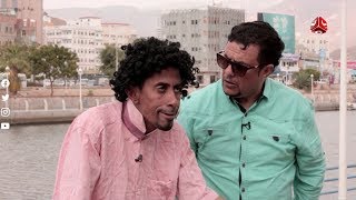 تمثيل المثل .. خذ لك رزق قال ماشي معاه | رحلة حظ 2