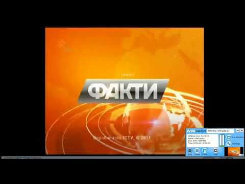 Кусок заставки Факты (ICTV, 04.11.2011)