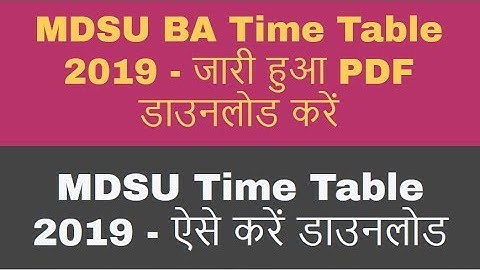 MDSU BA Time Table 2019 PDF MDSU BA 1st Year Exam Date Sheet mdsuexam.org