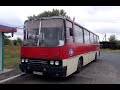 Ikarus 256.54 Н 586 КО 46 Маршрут Петровское - Курск