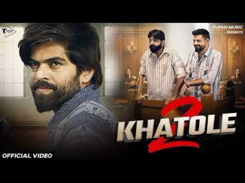 2 KHATOLE: MASOOM SHARMA || Manjeet Mor || chahal || Vikash Rajana || New Haryanvi Song