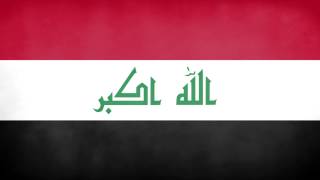 Iraq National Anthem (Instrumental)