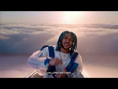 اعلان ويجز الجديد مع بيبسي