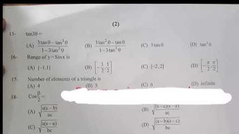 1st year math Gujranwala board mcqs (group 2) paper 2023