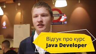 Відгуки про курс Java в LOGOS IT Academy Відгуки про курс Java в LOGOS IT Academy