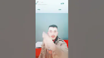 امي ثم امي 