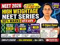 👉 NEET 2026 Last Strategy 🔥 | 50% Biology यहीं से आएगा | DOs & DON’Ts + High Weightage Topics