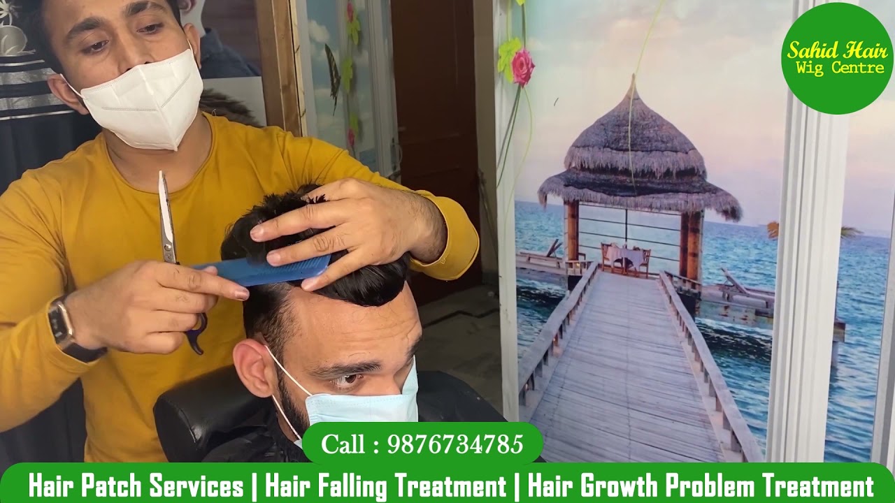 Hair Wig For Men Hair Fixing In Jalandhar Low Price Patch Non