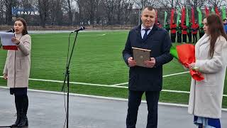 Открытие стадиона "Стрела" в городе Наровле Гомельской области