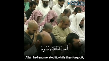 ﴿يَوْمَ يَبْعَثُهُمُ اللَّهُ﴾| تلاوة مؤثرة من سورة المجادلة 1439ه‍ للشيخ#ناصر_القطامي #روآئع_القطامي