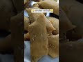 😋पारंपारिक लाटीवडी😋 #song #food #viral #bolleywoodsong #viralmusic #cooking #viralsong #trending