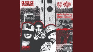 Shortai Batai (2026 Remaster) (feat. Puliya & Chathuwa)