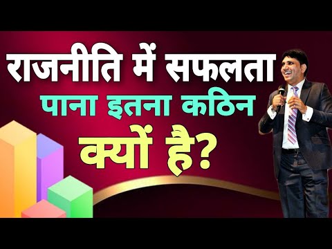 वीडियो: गतिरोध इतना कठिन क्यों है?