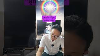Ep. 56 ปริเฉท ที่ ๓๗ *ถูปารหะ*@Bhavana_seoul @Bhavana_seoul @abdallah_naser @BuddhaRBLX 