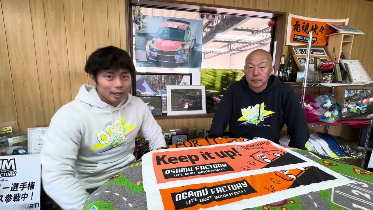 2024年 オサムファクトリー THREE FIVE MOTORSPORT 参戦計画 オサム