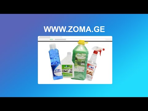 WWW.ZOMA.GE- ონლაინ მაღაზია