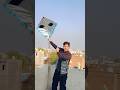 maine is patang meh bhut lambi puch ko laga kar uda diya 🥰🪁#kite #kiteflying #patang #patangbazi