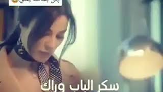 لما حدا يقرر يطلع من حياتك/Rania Star