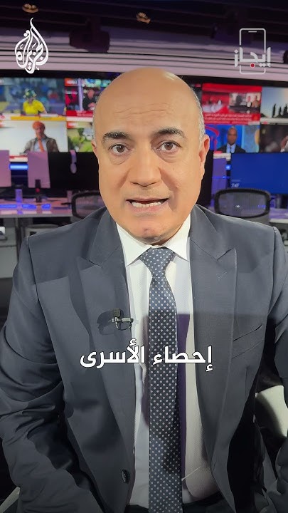 |       
 - نشر قبل 29 دقيقة