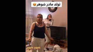 گلچین پارتی و رقص شاد ایرانی
