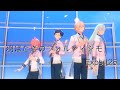 【あんスタ】羽ばたきのフォルティシモ−Expert譜面