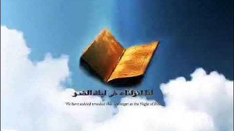 💕👍👍 القرآن الكريم 🌹ﷺ 10 ساعات من الذكر الحكيم 🌹💕 بدون حقوق ملكية يسمح بإعادة النشر
