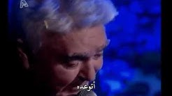 من روائع الأغاني اليونانية لدي ØØ¨ 360P1