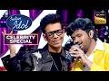 'Kal Ho Naa Ho' पर Anirudh की Singing ने छुआ Karan Johar का दिल | Indian Idol S15| Celebrity Special