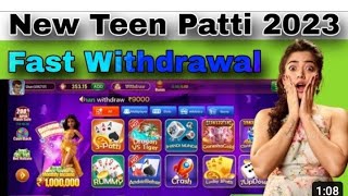 teen patti game | teen patti | tin patti gem | 3 patti | teen pati game | teen pati | 3 patti game screenshot 3