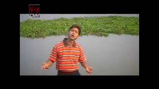 Mondol Arif Song