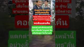 remix dj edm  sound news automobile colonelkkj