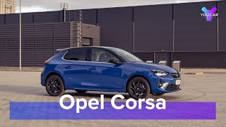 Opel Corsa F 2020: практично, стильно и очень весело. Обзор You.Car.Drive. #opel #youcardrive