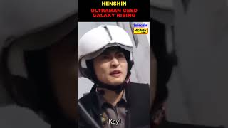 Henshin Ultraman Geed Galaxy Rising