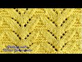 TEJIDOS A DOS AGUJAS: 69- Abetos zigzag/KNITTING WITH TWO NEEDLES: Fir Tree Stitch