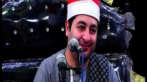 الشيخ محرم العطار سورة الأحزاب في سيف الدين الزرقا دمياط 28-09-2022 تصوير عمرو الشامي