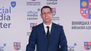 Про підсумки кампанії декларування за 2024 рік особовим складом  Вінницької митниці