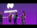 ПОБЕДИТЕЛИ ПРЕМИИ HR IMPACT 2022