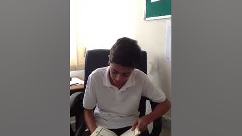 عمار الشيخ - مسابقة القارئ العالمي