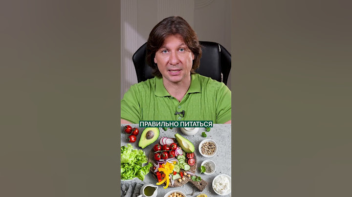 Как продлить жизнь ПОДЖЕЛУДОЧНОЙ? #здоровье #продукты #поджелудочная