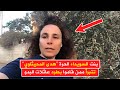 بنت السويداء الحرة هدى المحيثاوي تقول الحقيقة وتتبرأ ممن قاموا بطرد عائلات البدو من بيوتهم بنت السويداء الحرة هدى المحيثاوي تقول الحقيقة وتتبرأ ممن قاموا بطرد عائلات البدو من بيوتهم